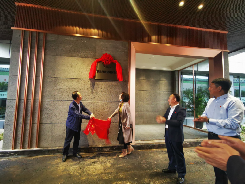 新起點(diǎn) 新征程 新要求 ——市國資委黨委書記、主任苗惠芳，市城管局黨組書記、局長易勛指導(dǎo)城市停車建設(shè)工作