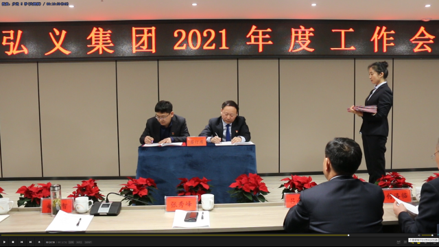 1615121572217092.png 22.png