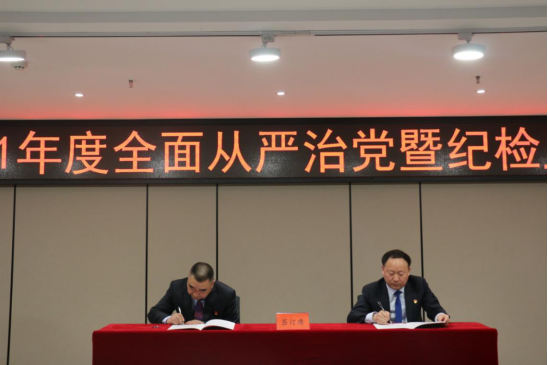 1616054043103623.png 1616054043103623.png